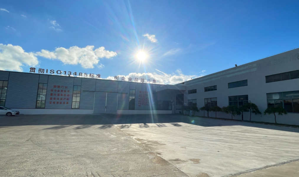 Jiangsu Luoming Purification Technology Co., Ltd. Produktionslinie des Herstellers