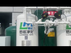 50Nm3/h 99,9% PSA-Stickstoffgenerator